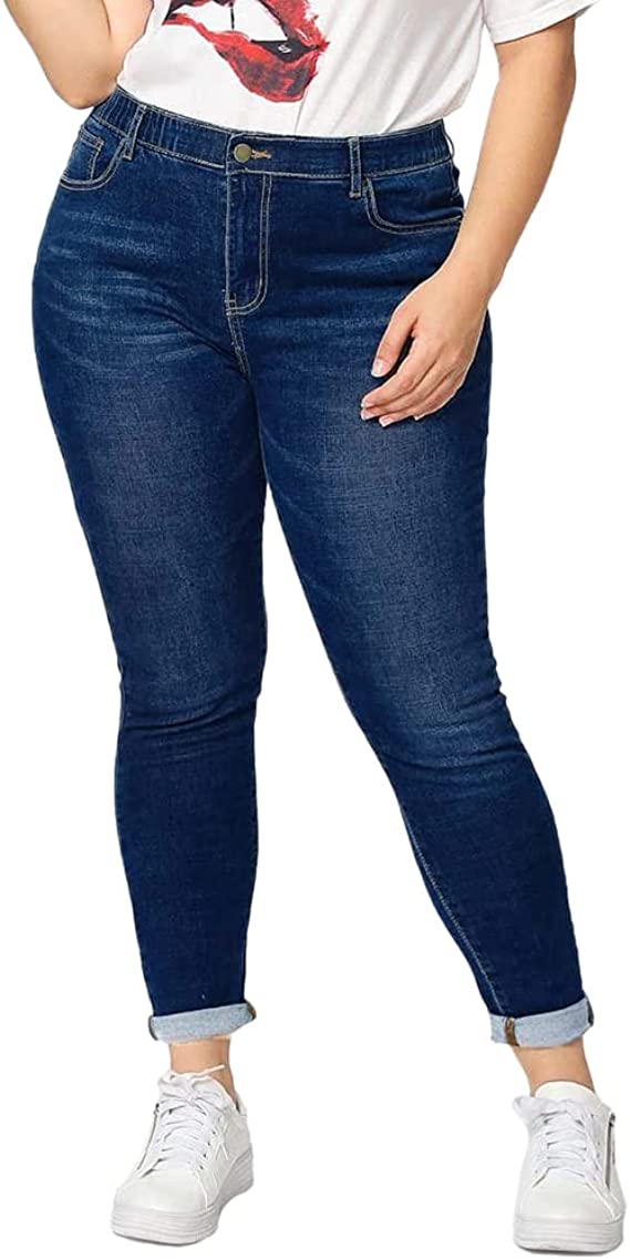 ALLABREVE Women Plus Size Ripped Stretch Skinny Jeans, High Rise Distressed Denim Jegging